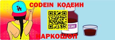 a pvp Ирбит