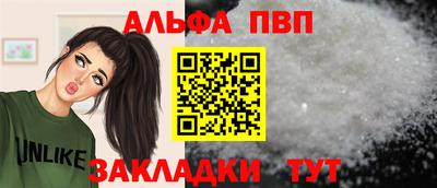 a pvp Ирбит