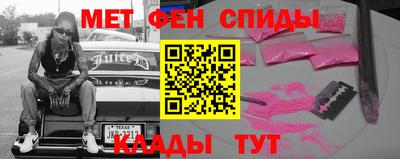 тгк Изобильный