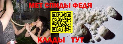 a pvp Ирбит