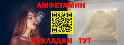 a pvp Ирбит