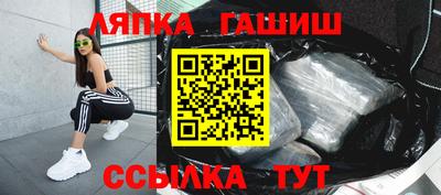 a pvp Ирбит