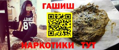 тгк Изобильный