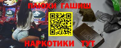 a pvp Ирбит