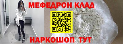 тгк Изобильный